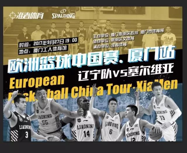 身价400万!法媒：切尔西、阿森纳、纽卡关注18岁马赛小将巴科拉（法媒：切尔西、阿森纳与纽卡盯上马赛18岁新星巴科拉，身价约400万）