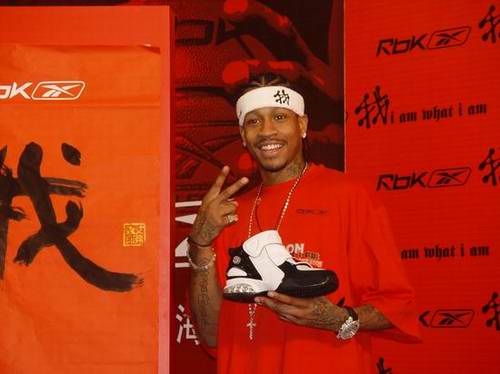 致敬死忠球迷组织成立40年！尼斯下轮法甲将身着特别版球衣（尼斯下轮法甲穿纪念版球衣 向死忠球迷组织40周年致敬）