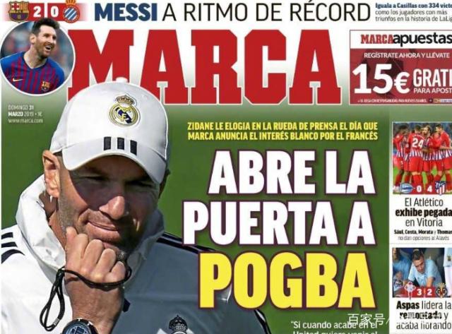 你也要发力？阿努诺比连帽小米切尔&维金斯 还跟进双手暴扣！（阿努诺比火力全开：连续封盖小米切尔与维金斯，跟进双手暴扣！）