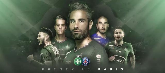 英超赛程提醒：切尔西对阵曼联,（英超赛程预告：切尔西迎战曼联）